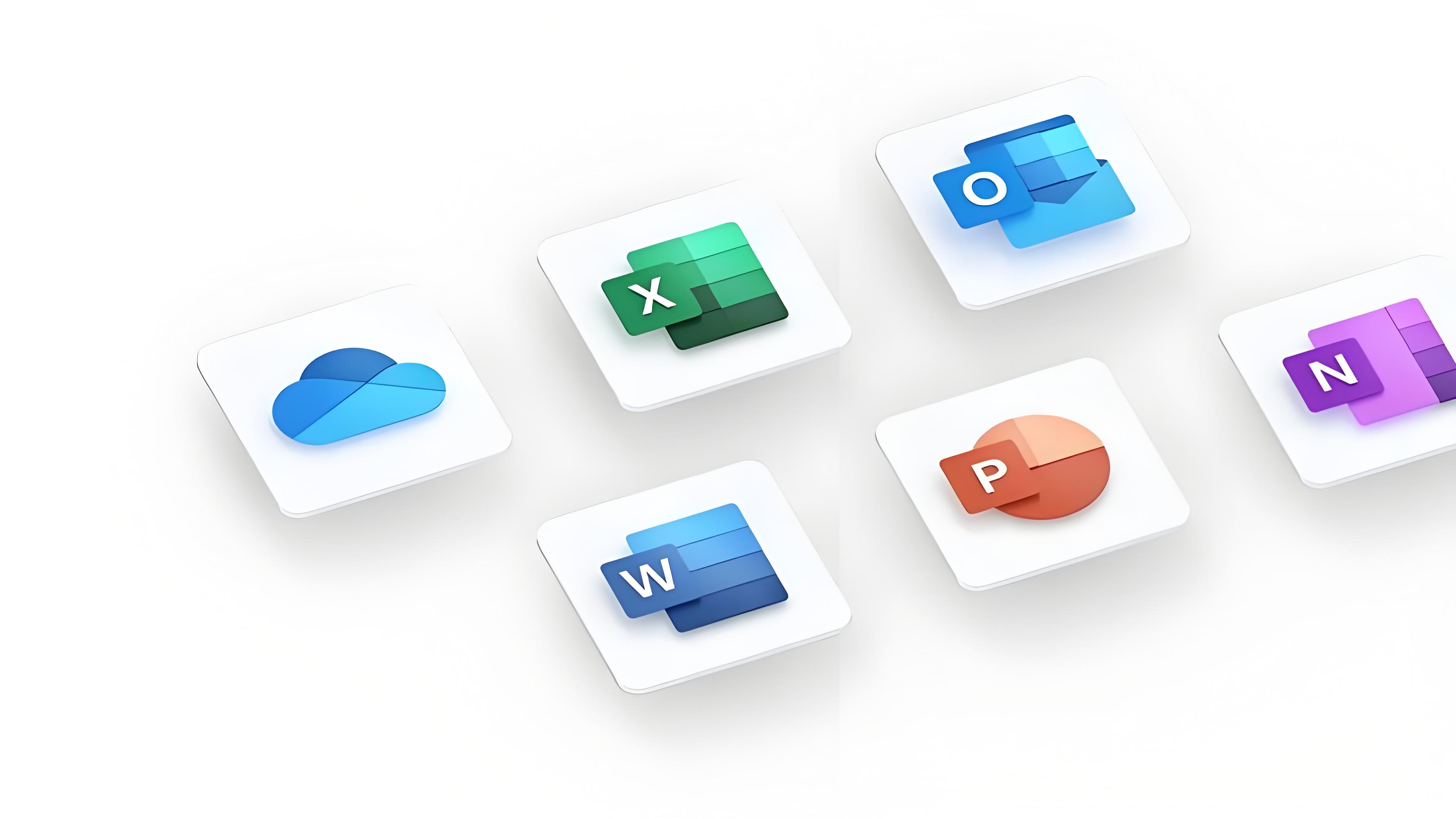 微软Office全家桶